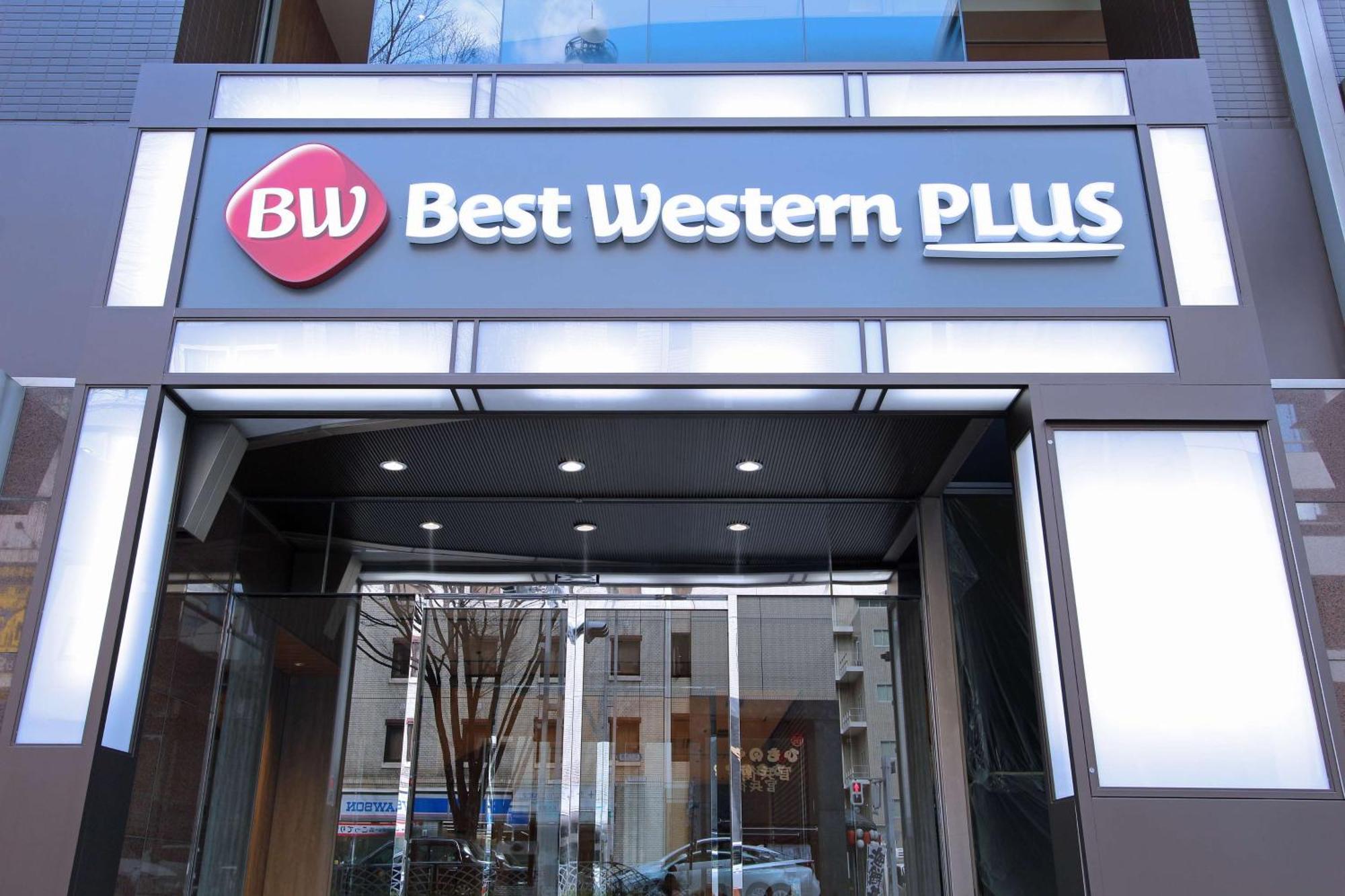 Best Western Plus Nagoya Sakae Kültér fotó